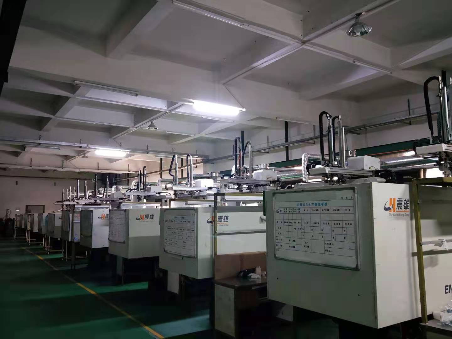 设备展示